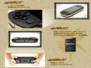 Nowe, stare PSP - ma_ko