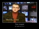 Bezsenno�� 437 - TRV BEZSENNI WR�CILI !!! FAKJE!!!!111 - Arxel