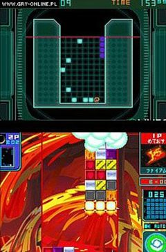 Meteos - screen - 2006-02-23 - 62098