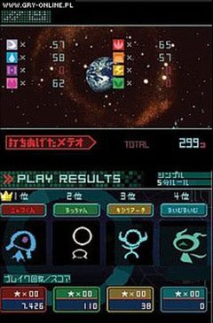 Meteos - screen - 2006-02-23 - 62099