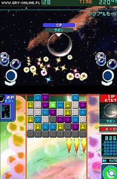 Meteos - screen - 2006-02-23 - 62100