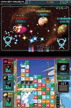 Meteos - screen - 2006-02-23 - 62101