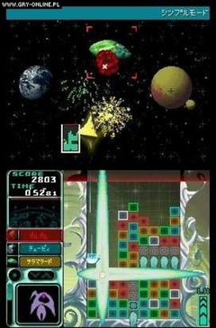 Meteos - screen - 2008-08-28 - 114505