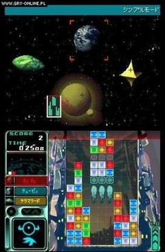 Meteos - screen - 2008-08-28 - 114506