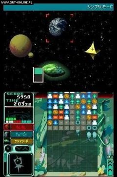 Meteos - screen - 2008-08-28 - 114507